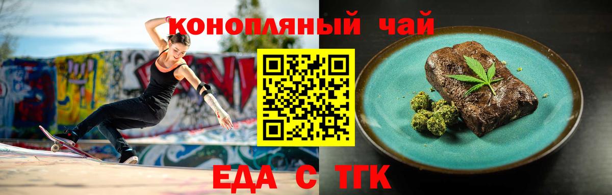 ГАШ Кирово-Чепецк