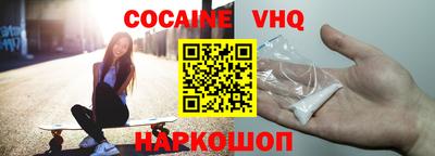 мефедрон мука Камышлов