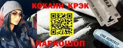 мефедрон мука Камышлов