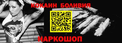 мефедрон мука Камышлов