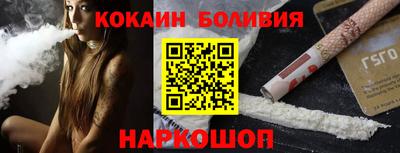 метамфетамин Кандалакша