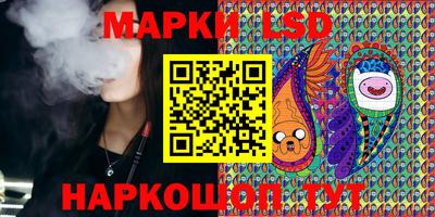 метамфетамин Кандалакша