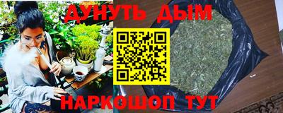 мефедрон мука Камышлов
