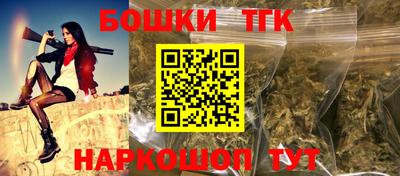 мефедрон мука Камышлов