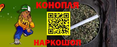 метамфетамин Кандалакша