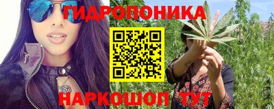мефедрон мука Камышлов