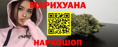 мефедрон мука Камышлов
