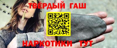 метамфетамин Кандалакша