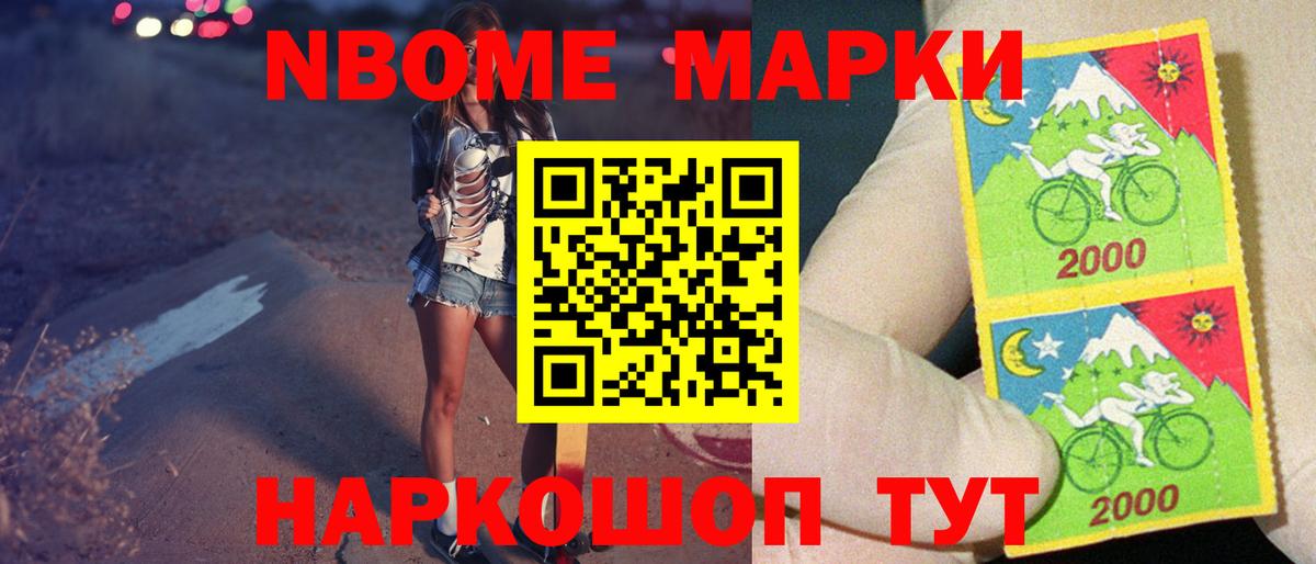 LSD-25 экстази ecstasy Кирово-Чепецк